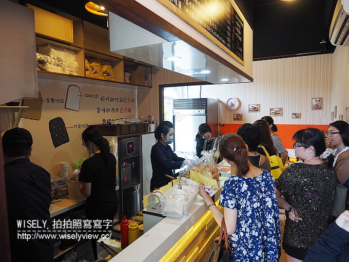 【食記】台北中正。捷運公館站：ToastToast土司吐司＠公館水源市場後方的輕食三明治