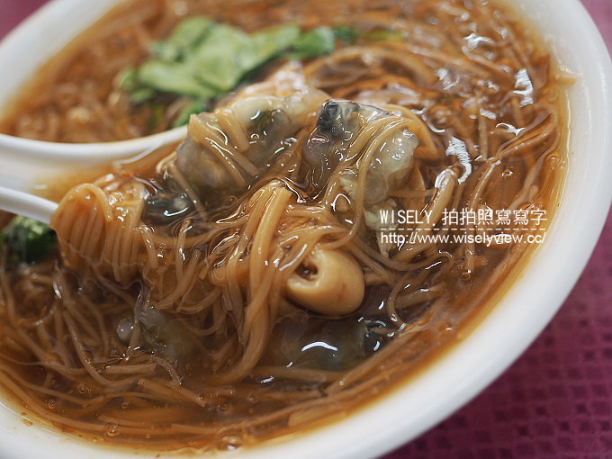 宏麵線︱永和竹林市場︱肉圓與魷魚米粉也好吃︱捷運頂溪站 宏麵線︱永和竹林市場︱肉圓與魷魚米粉也好吃︱捷運頂溪站