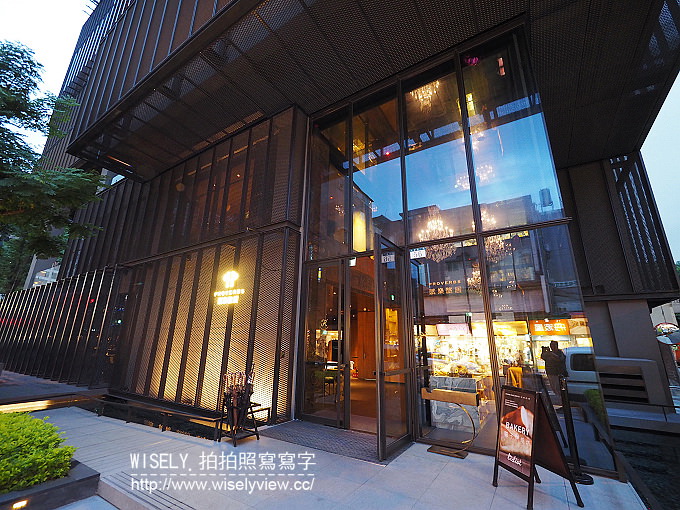 【食記】台北大安。捷運忠孝復興站：TK SEAFOOD & STEAK＠東區賦樂旅居裡的TK牛排館