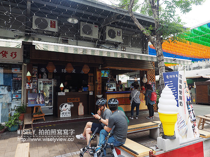 【食記】台南市。中西區：綣綣屋‧手作霜淇淋(國華街美食)＠使用在地小農鮮乳現做冰品