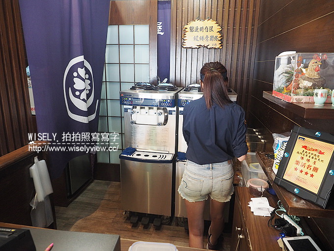 【食記】台南市。中西區：綣綣屋‧手作霜淇淋(國華街美食)＠使用在地小農鮮乳現做冰品