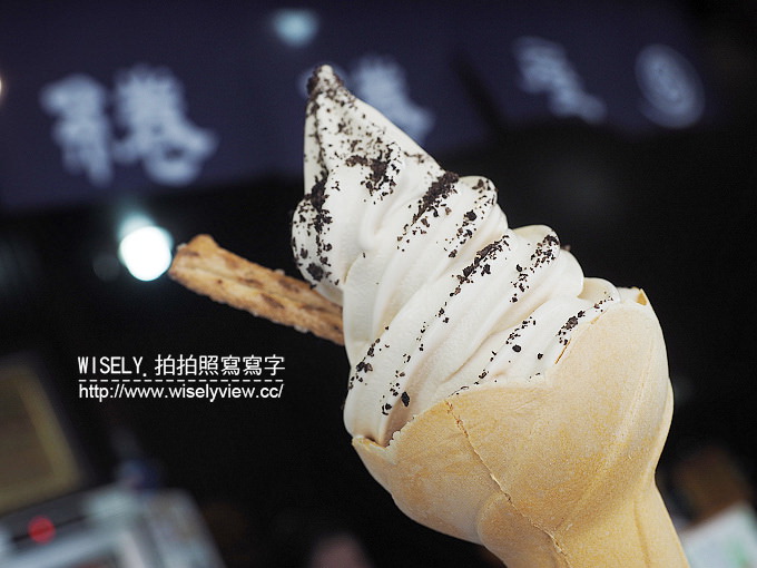 【食記】台南市。中西區：綣綣屋‧手作霜淇淋(國華街美食)＠使用在地小農鮮乳現做冰品