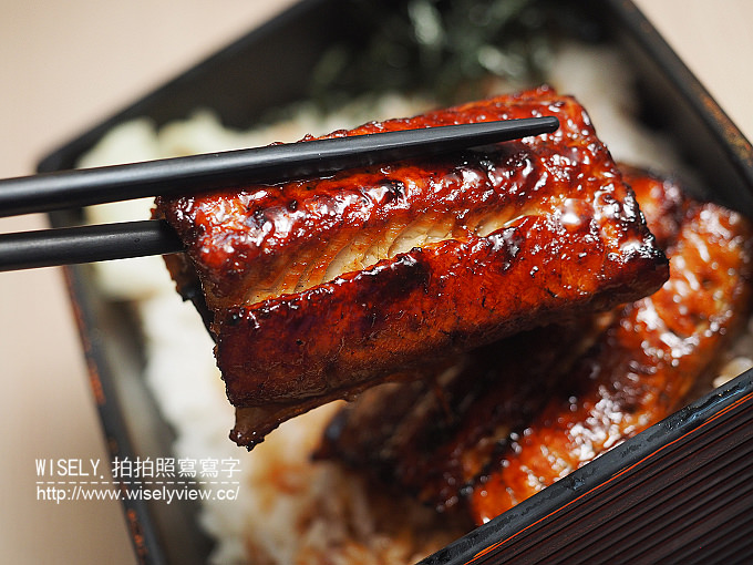 【食記】台南市。中西區：鰻丼作(鰻魚飯)＠隱藏在小巷弄裡，慢火直燒的日式料理餐廳