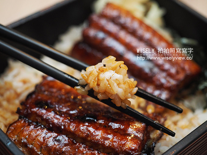 【食記】台南市。中西區：鰻丼作(鰻魚飯)＠隱藏在小巷弄裡，慢火直燒的日式料理餐廳