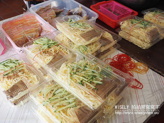 【食記】新北新店。捷運七張站：台南二空新村涼麵(雙醬鴛鴦涼麵)@隱身巷弄裡的眷村味
