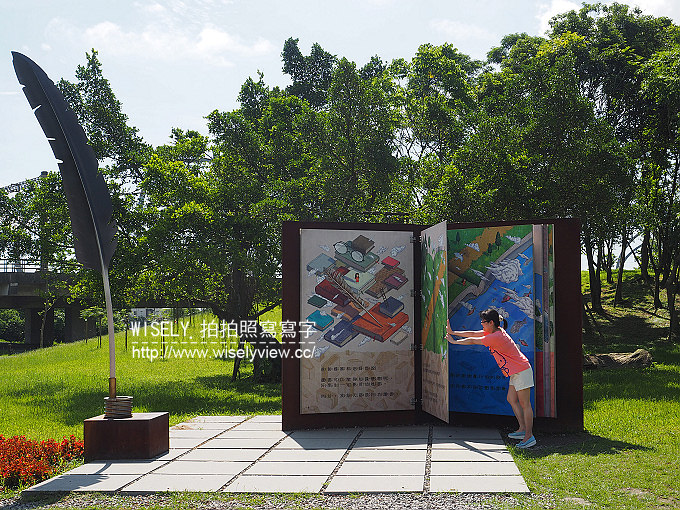 【遊記】宜蘭縣。冬山鄉：冬山河生態綠舟(森林公園)＠山巒河川與田野鐵道美景交匯之處