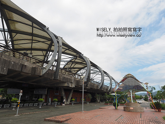 【遊記】宜蘭縣。冬山蘇澳一日遊(千元有找)：冬山民宿閒雲居、冬山生態綠舟、冬山車站、冬山魚丸米粉、冬山小可愛粉圓冰、冬山金珠蔥油餅、蘇澳奇麗灣珍奶文化館