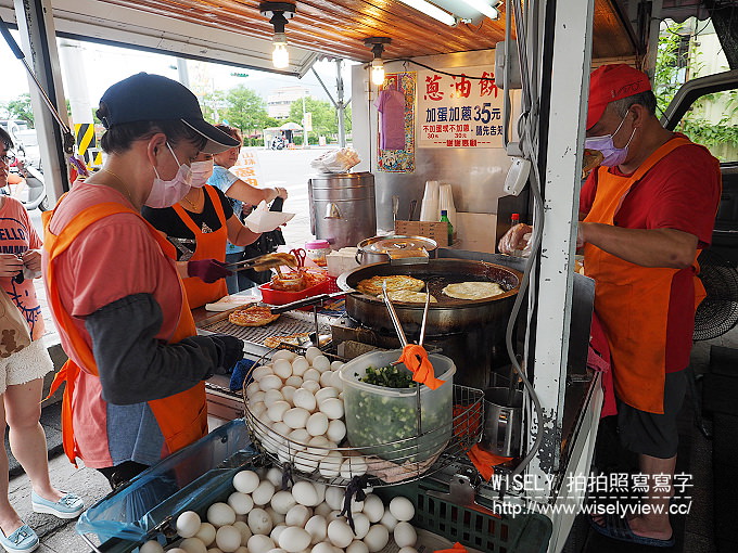 【遊記】宜蘭縣。冬山蘇澳一日遊(千元有找)：冬山民宿閒雲居、冬山生態綠舟、冬山車站、冬山魚丸米粉、冬山小可愛粉圓冰、冬山金珠蔥油餅、蘇澳奇麗灣珍奶文化館
