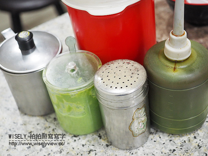 【食記】台北中正。捷運公館站:台大公館美食小吃@我家涼麵、龍潭豆花、土司吐司 【食記】台北中正。捷運公館站:台大公館美食小吃@我家涼麵、龍潭豆花、土司吐司