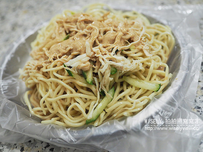 【食記】台北中正。捷運公館站:台大公館美食小吃@我家涼麵、龍潭豆花、土司吐司 【食記】台北中正。捷運公館站:台大公館美食小吃@我家涼麵、龍潭豆花、土司吐司