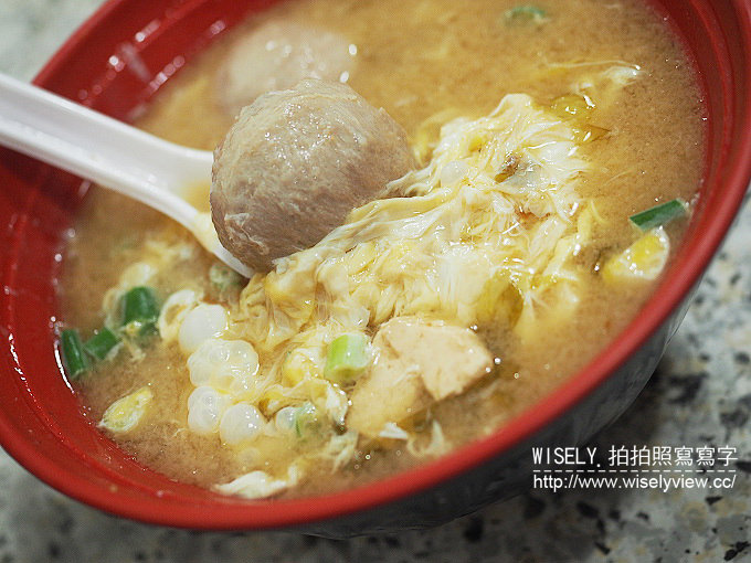 【食記】台北中正。捷運公館站:台大公館美食小吃@我家涼麵、龍潭豆花、土司吐司 【食記】台北中正。捷運公館站:台大公館美食小吃@我家涼麵、龍潭豆花、土司吐司