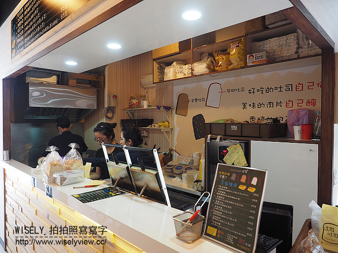 【食記】台北中正。捷運公館站:台大公館美食小吃@我家涼麵、龍潭豆花、土司吐司 【食記】台北中正。捷運公館站:台大公館美食小吃@我家涼麵、龍潭豆花、土司吐司