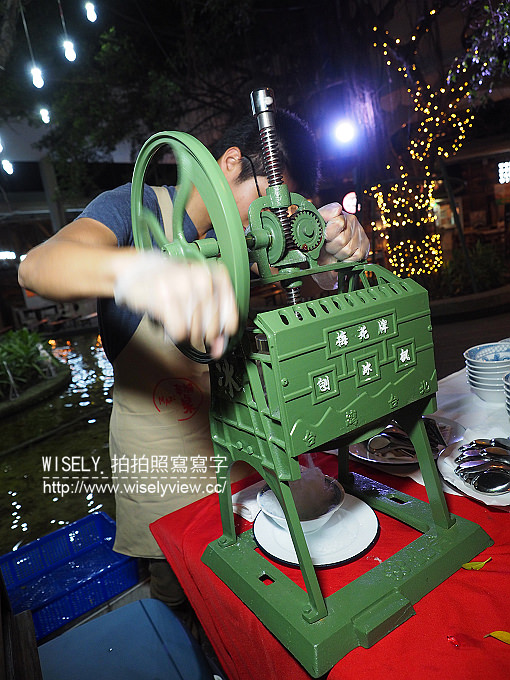 【活動】台北中山。捷運圓山站：神農市場 Maji food & Deli＠好麻吉嘉年華派對辦桌趴