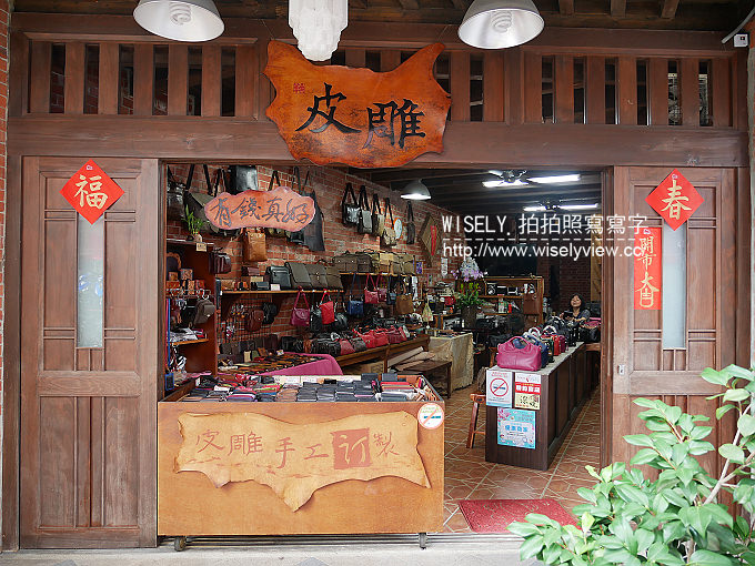 【遊記】新北市。深坑石碇老街一日遊(千元有找)：北一綠豆沙牛奶、金大鼎串烤香豆腐、古早厝黃金玉米雞、阿珠芋圓、杜家草仔粿、王水城深坑廟口豆腐老店、王氏豆腐、逢春茶莊