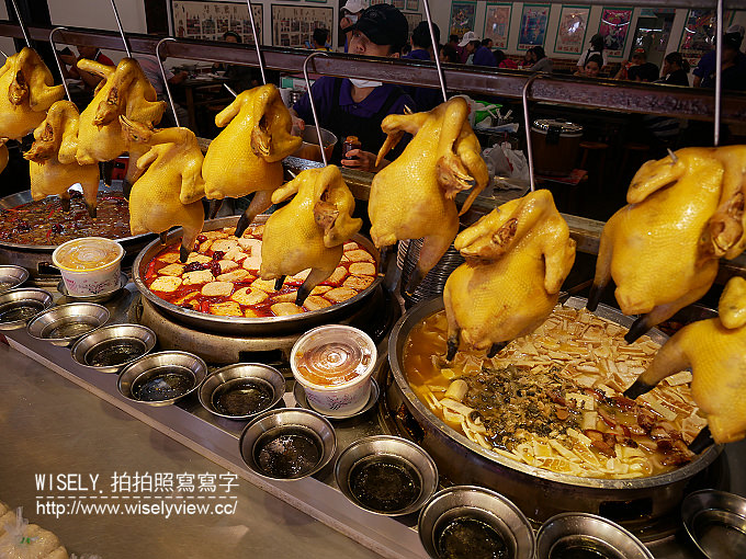 【遊記】新北市。深坑石碇老街一日遊(千元有找)：北一綠豆沙牛奶、金大鼎串烤香豆腐、古早厝黃金玉米雞、阿珠芋圓、杜家草仔粿、王水城深坑廟口豆腐老店、王氏豆腐、逢春茶莊