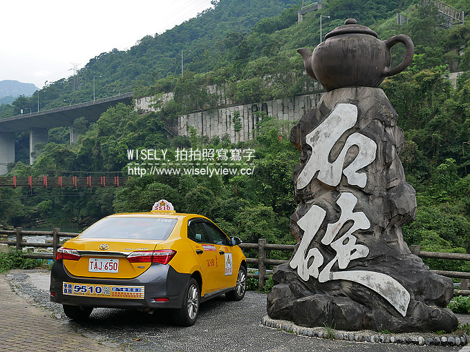 【遊記】新北市。深坑石碇老街一日遊(千元有找)：北一綠豆沙牛奶、金大鼎串烤香豆腐、古早厝黃金玉米雞、阿珠芋圓、杜家草仔粿、王水城深坑廟口豆腐老店、王氏豆腐、逢春茶莊