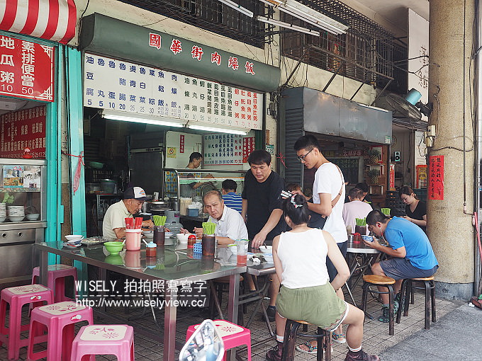【食記】台南市。中西區：國華街肉燥飯＠美味可口肉燥飯配肥美虱目魚肚，超正點！