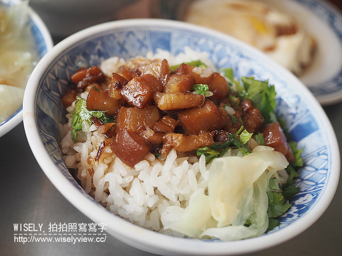 【食記】台南市。中西區：國華街肉燥飯＠美味可口肉燥飯配肥美虱目魚肚，超正點！