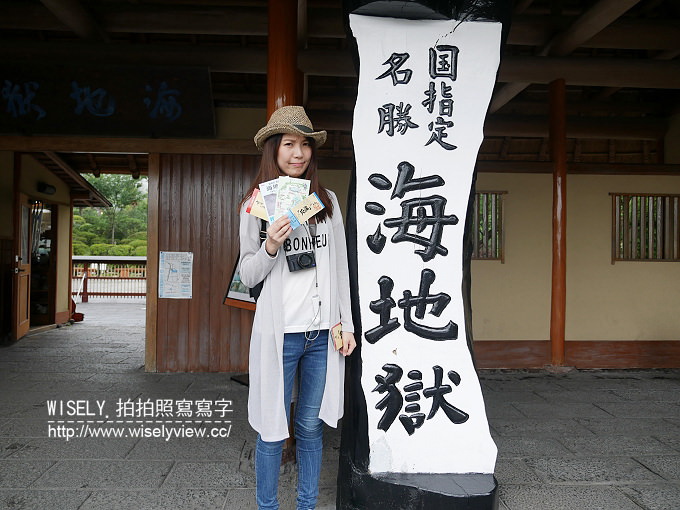 【旅行】日本。大分︱別府海地獄巡遊、杵築城下町和服體驗外拍、日田祇園山鉾會館、豆田町散策&千屋鰻魚飯三吃、日田温泉 小京都の湯 みくまホテル(屋形船宴&鸕鶿捕魚)