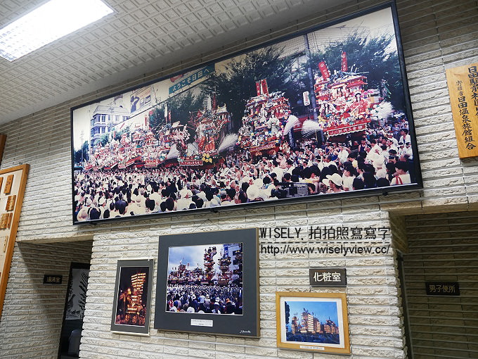 【旅行】日本。大分︱別府海地獄巡遊、杵築城下町和服體驗外拍、日田祇園山鉾會館、豆田町散策&千屋鰻魚飯三吃、日田温泉 小京都の湯 みくまホテル(屋形船宴&鸕鶿捕魚)