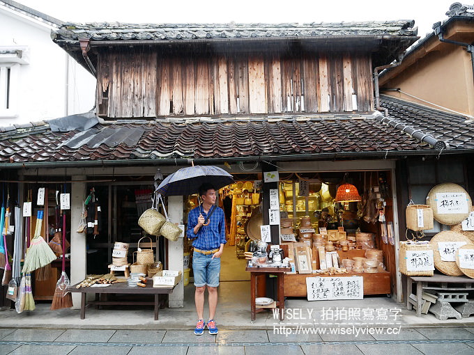 【旅行】日本。大分︱別府海地獄巡遊、杵築城下町和服體驗外拍、日田祇園山鉾會館、豆田町散策&千屋鰻魚飯三吃、日田温泉 小京都の湯 みくまホテル(屋形船宴&鸕鶿捕魚)