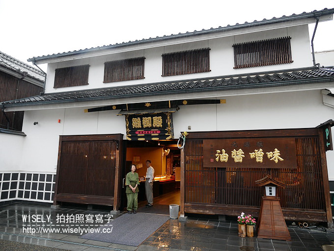 【旅行】日本。大分︱別府海地獄巡遊、杵築城下町和服體驗外拍、日田祇園山鉾會館、豆田町散策&千屋鰻魚飯三吃、日田温泉 小京都の湯 みくまホテル(屋形船宴&鸕鶿捕魚)