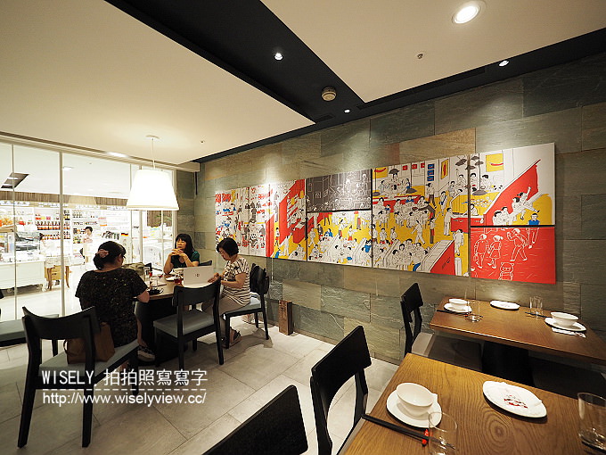 【食記】台北大安。捷運忠孝敦化站：開飯川食堂(敦化店)＠台北聚餐好去處，新味川菜超下飯