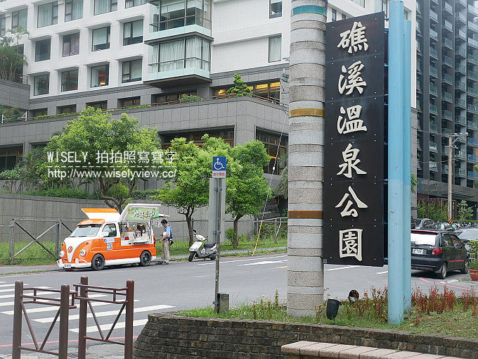【食記】宜蘭縣。礁溪鄉：林氏哈燒蔥捲＠溫泉公園旁的胖卡車隱藏美味，薄脆酥香蔥多汁