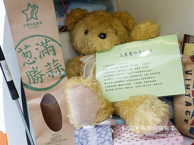 【食記】宜蘭縣。礁溪鄉：林氏哈燒蔥捲＠溫泉公園旁的胖卡車隱藏美味，薄脆酥香蔥多汁