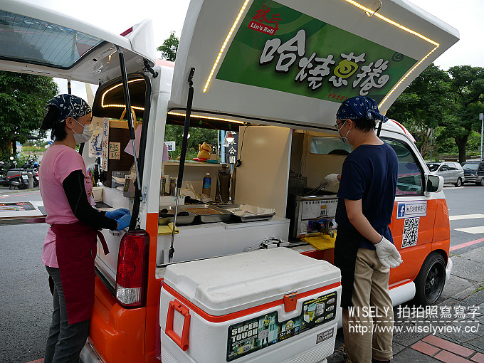 【食記】宜蘭縣。礁溪鄉：林氏哈燒蔥捲＠溫泉公園旁的胖卡車隱藏美味，薄脆酥香蔥多汁