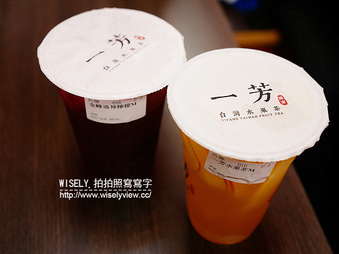 【食記】台北大安。捷運忠孝敦化站:東區美食@陳記外省麵(大骨麵)、一芳陳家台灣水果茶(延吉店)、吉 甜不辣(雞絲麵)、一禾堂麵包本鋪(鹽之花奶油捲) 【食記】台北大安。捷運忠孝敦化站:東區美食@陳記外省麵(大骨麵)、一芳陳家台灣水果茶(延吉店)、吉 甜不辣(雞絲麵)、一禾堂麵包本鋪(鹽之花奶油捲)