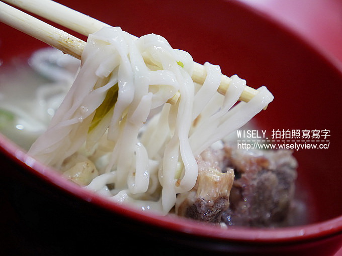 【食記】台北大安。捷運忠孝敦化站:東區美食@陳記外省麵(大骨麵)、一芳陳家台灣水果茶(延吉店)、吉 甜不辣(雞絲麵)、一禾堂麵包本鋪(鹽之花奶油捲) 【食記】台北大安。捷運忠孝敦化站:東區美食@陳記外省麵(大骨麵)、一芳陳家台灣水果茶(延吉店)、吉 甜不辣(雞絲麵)、一禾堂麵包本鋪(鹽之花奶油捲)