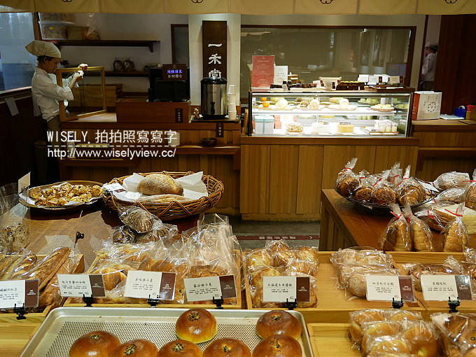 【食記】台北大安。捷運忠孝敦化站:東區美食@陳記外省麵(大骨麵)、一芳陳家台灣水果茶(延吉店)、吉 甜不辣(雞絲麵)、一禾堂麵包本鋪(鹽之花奶油捲) 【食記】台北大安。捷運忠孝敦化站:東區美食@陳記外省麵(大骨麵)、一芳陳家台灣水果茶(延吉店)、吉 甜不辣(雞絲麵)、一禾堂麵包本鋪(鹽之花奶油捲)