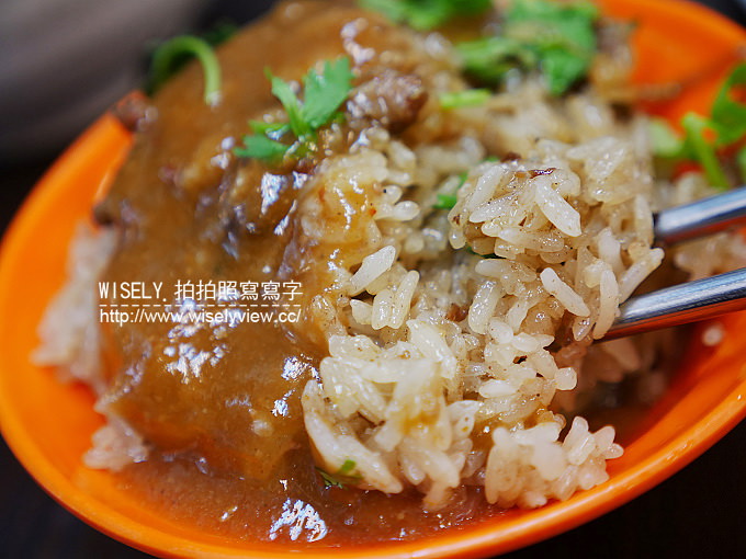 【食記】台北大同。捷運雙連站:(歸綏街)阿德油飯@大稻埕近一甲子老店,黑白切也好吃 【食記】台北大同。捷運雙連站:(歸綏街)阿德油飯@大稻埕近一甲子老店,黑白切也好吃
