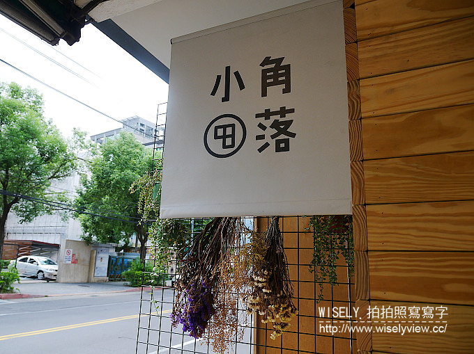 【歇業】台北文山。捷運景美站:小角落木瓜牛奶(景美夜市)@粗冰濃郁口感近世新大學 【歇業】台北文山。捷運景美站:小角落木瓜牛奶(景美夜市)@粗冰濃郁口感近世新大學