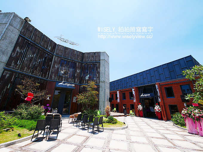 【活動】台南。Lagoon＠時尚美學精品家俱：全台六店同時開幕，ZigoZago和蝴蝶椅初登場