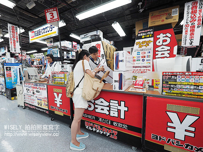 【理財】滙豐銀行 x 現金回饋御璽卡：旅遊訂房保險多項優惠，現金回饋超划算的大方現金卡