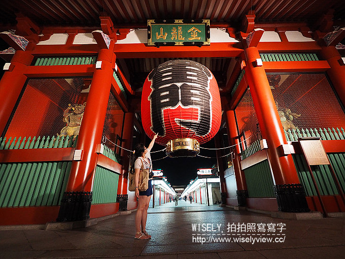 【理財】滙豐銀行 x 現金回饋御璽卡：旅遊訂房保險多項優惠，現金回饋超划算的大方現金卡