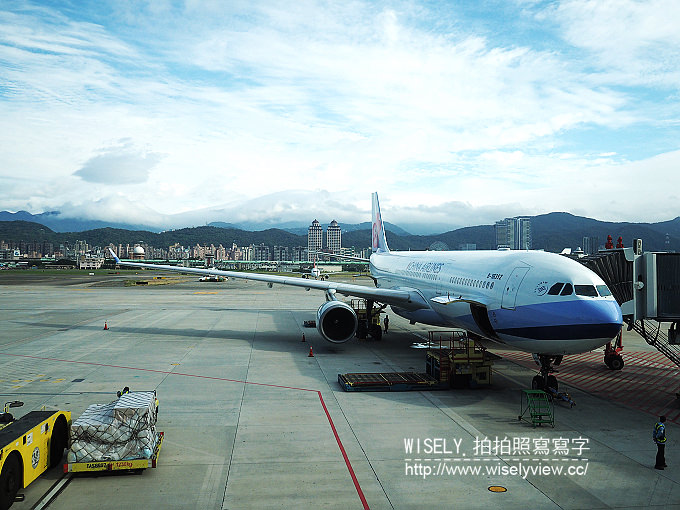 【理財】滙豐銀行 x 現金回饋御璽卡：旅遊訂房保險多項優惠，現金回饋超划算的大方現金卡
