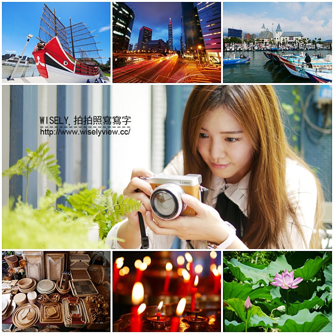 【分享】相機。Panasonic Lumix GX85：捷運漫遊輕旅行＠平價輕巧4K高畫質影像，具備五軸防震、先拍照後對焦等強大功能