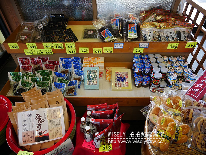 【旅行】日本本州。千葉縣銚子市:一山いけす@超便宜澎湃活海鮮料理餐廳 【旅行】日本本州。千葉縣銚子市:一山いけす@超便宜澎湃活海鮮料理餐廳