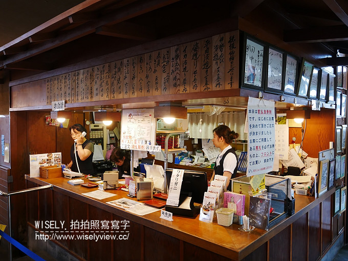 【旅行】日本本州。千葉縣銚子市:一山いけす@超便宜澎湃活海鮮料理餐廳 【旅行】日本本州。千葉縣銚子市:一山いけす@超便宜澎湃活海鮮料理餐廳