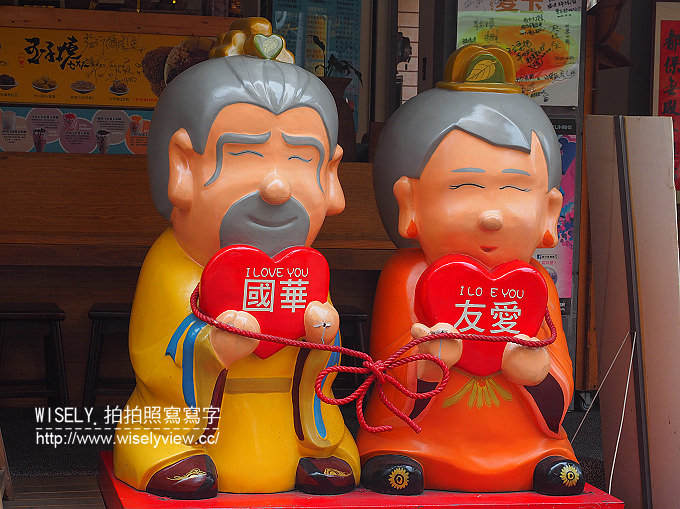 【分享】台南旅遊出差嚐美食的隨身必備小妙方:和消化不良、腹脹說掰掰 【分享】台南旅遊出差嚐美食的隨身必備小妙方:和消化不良、腹脹說掰掰