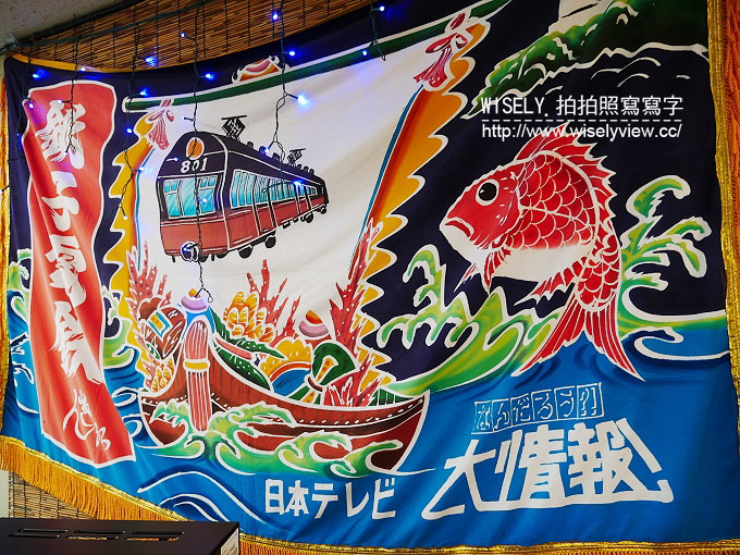 【旅行】日本本州。千葉縣銚子市：銚子電鉄 ぬれ煎餅駅(濕仙貝製作)、犬吠埼燈塔&屏風之浦、銚子電鐵乘車體驗、鮨 治ろうや(伊達卷)