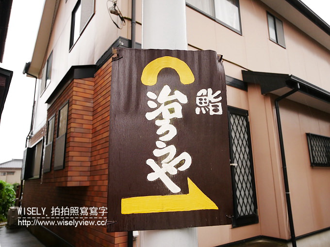 【旅行】日本本州。千葉縣銚子市：銚子電鉄 ぬれ煎餅駅(濕仙貝製作)、犬吠埼燈塔&屏風之浦、銚子電鐵乘車體驗、鮨 治ろうや(伊達卷)