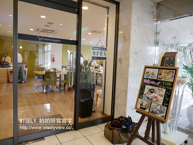 【旅行】日本本州。千葉縣佐倉市：佐倉第一ホテル(佐倉第一HOTEL)＠簡單舒適早餐好吃