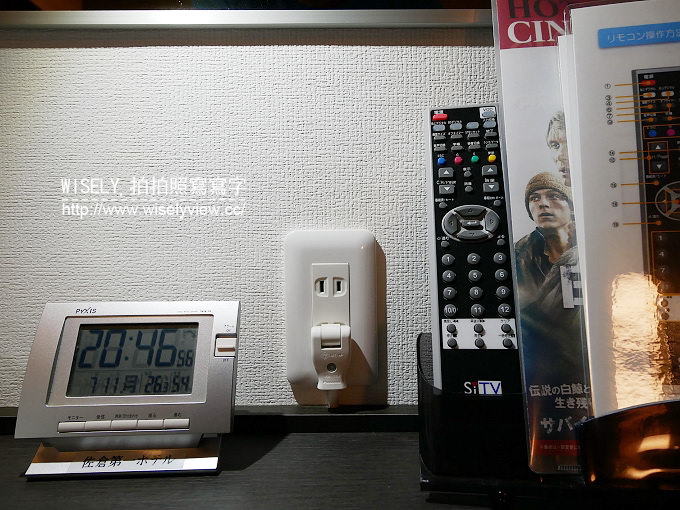 【旅行】日本本州。千葉縣佐倉市：佐倉第一ホテル(佐倉第一HOTEL)＠簡單舒適早餐好吃