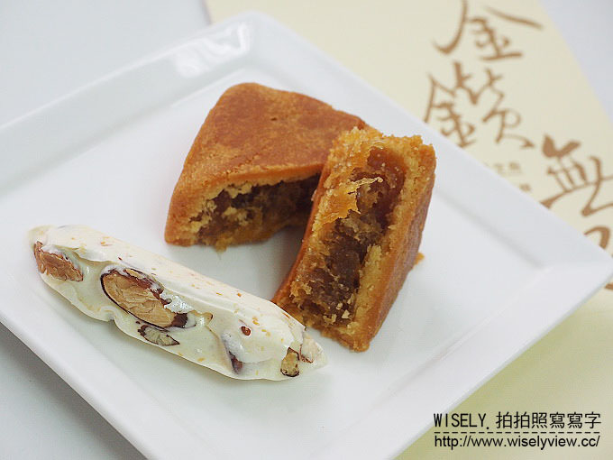 【分享】網購。中保無限+復興空廚 中秋禮盒:如意杮(杮餅麻糬)、美好無限(手工餅乾) & 金鑽無限(鳳梨酥)@全台限量販售中 【分享】網購。中保無限+復興空廚 中秋禮盒:如意杮(杮餅麻糬)、美好無限(手工餅乾) & 金鑽無限(鳳梨酥)@全台限量販售中