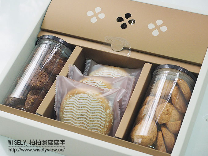 【分享】網購。中保無限+復興空廚 中秋禮盒:如意杮(杮餅麻糬)、美好無限(手工餅乾) & 金鑽無限(鳳梨酥)@全台限量販售中 【分享】網購。中保無限+復興空廚 中秋禮盒:如意杮(杮餅麻糬)、美好無限(手工餅乾) & 金鑽無限(鳳梨酥)@全台限量販售中