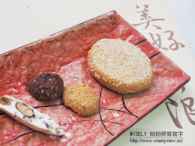 【分享】網購。中保無限+復興空廚 中秋禮盒:如意杮(杮餅麻糬)、美好無限(手工餅乾) & 金鑽無限(鳳梨酥)@全台限量販售中 【分享】網購。中保無限+復興空廚 中秋禮盒:如意杮(杮餅麻糬)、美好無限(手工餅乾) & 金鑽無限(鳳梨酥)@全台限量販售中